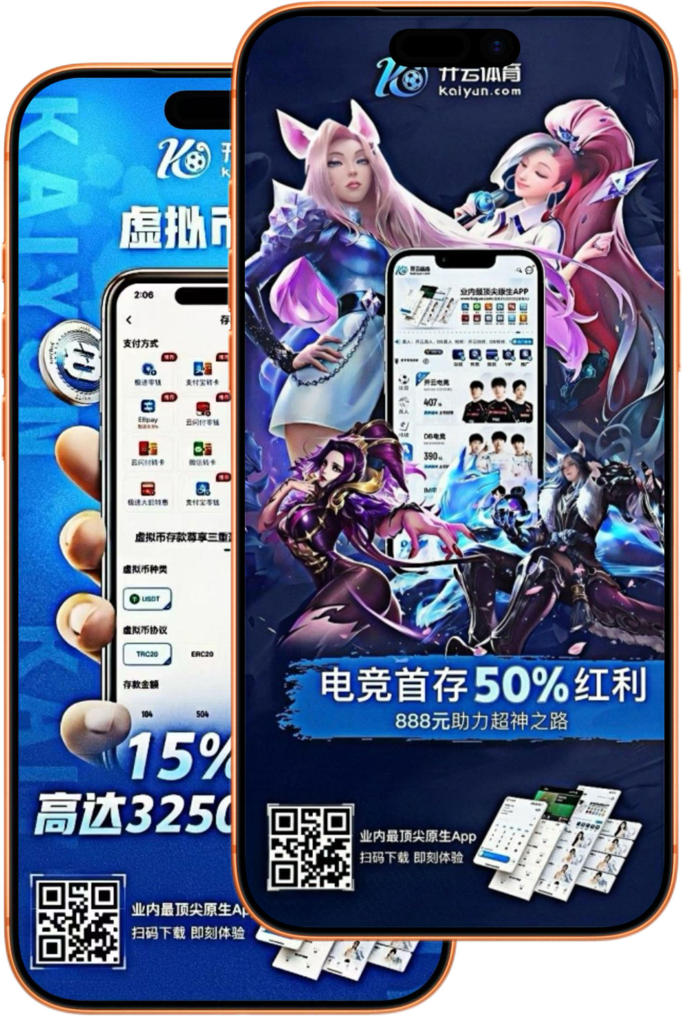 爱游戏|爱游戏世界杯赛程
